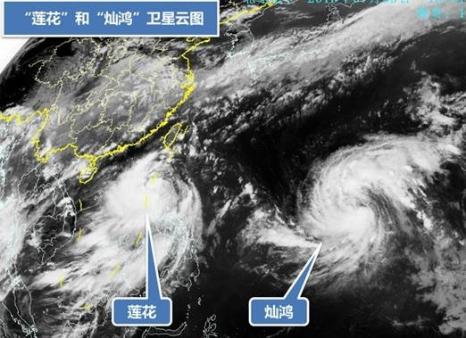 双台风逼近中国沿海