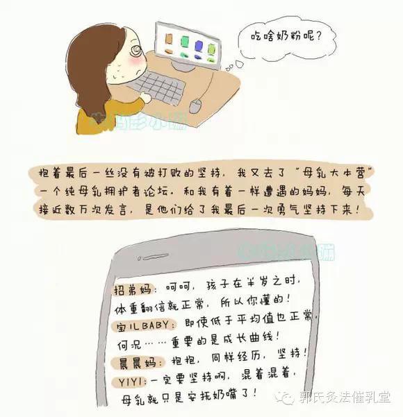 灸人口的拼音_拼音字母表(3)