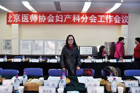 北京不孕不育医院谈卵巢囊肿会导致不孕吗?