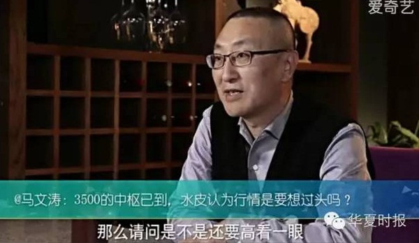 水皮最新文章，水皮的最新微博？