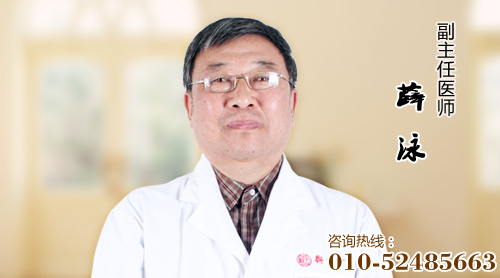 【名医经验】中医药治疗鼻咽癌经验分享