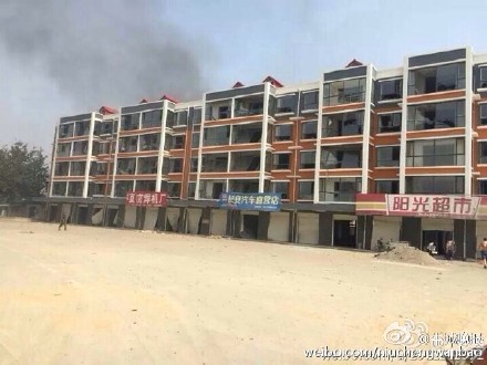 河北宁晋非法烟花窝点发生爆炸事故 致15死25
