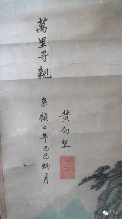 人口善查画_人口普查