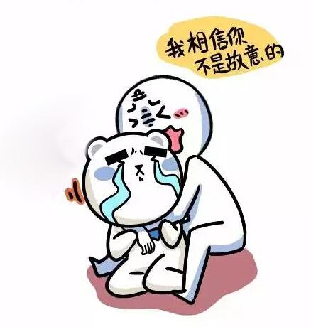 面对美女，心特别容易软2.恨自己职位太低图片素材取自暴走漫画3.男：每天