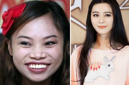 凤姐:范冰冰的容貌不敌我在美国洗脚