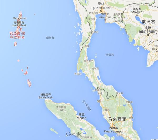 印度在安达曼群岛升级军事基地 或监视中国海军-搜狐新闻