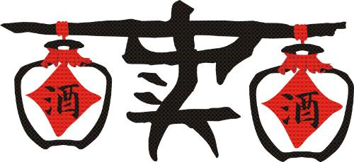 中国人口问题 500字_2010年.中国总人口数达13.7亿.下图为我国人口密度分布简图(3)