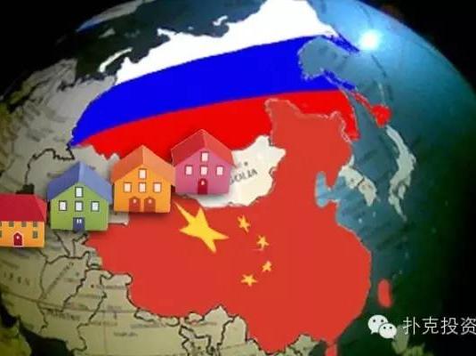 从外汇储备透视中国与俄罗斯主权财富基金异同