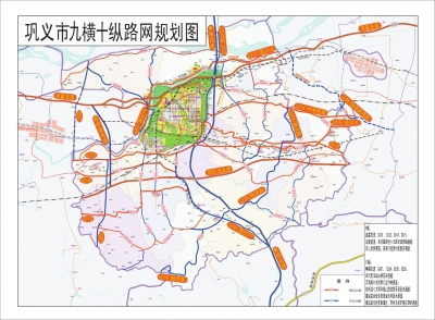 巩义构建大交通网络体系(组图)