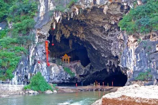 好去处◆肇庆旅游景点--怀集燕山