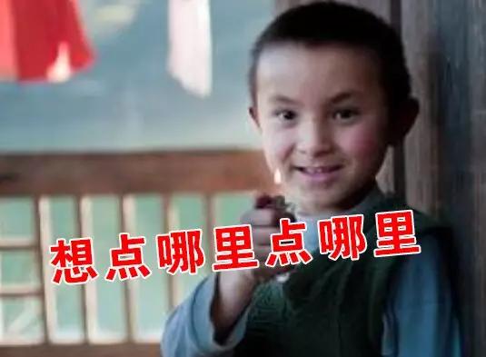 两当县多少人口_甘肃陇南两当县人口(3)
