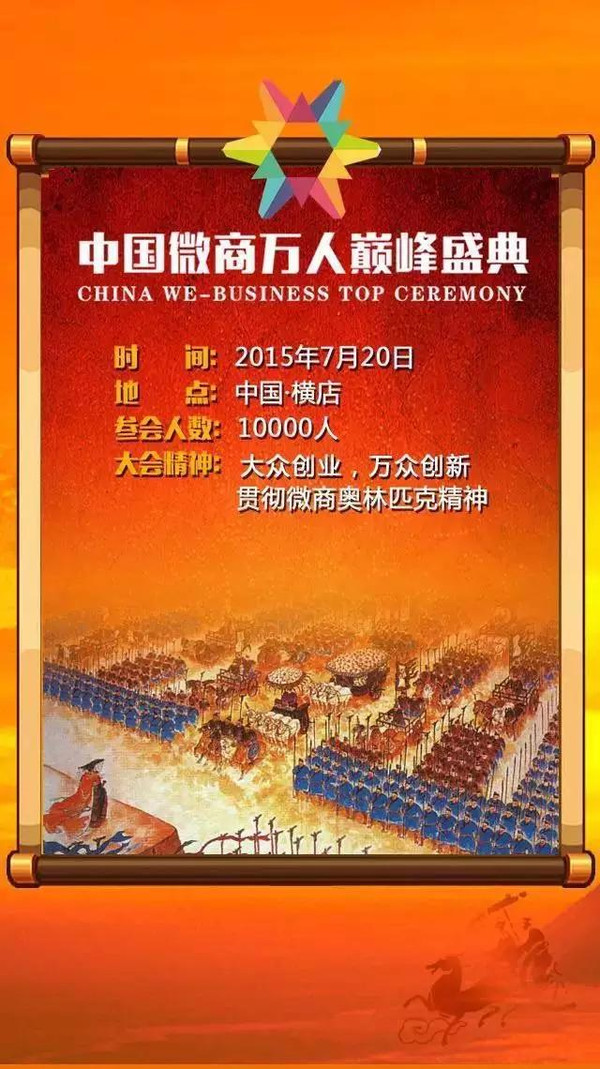 日本经济总量巅峰时刻_日本林佳树年轻巅峰(3)