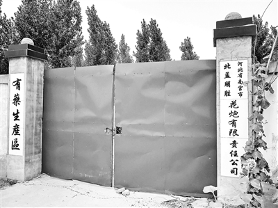 ϻڳ2012곹׹ر