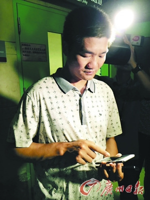 广东一女大夫被砍伤 丈夫:她被砍时我在做手术