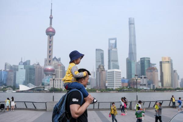 上海机关事业单位养老保险改革 建职业年金