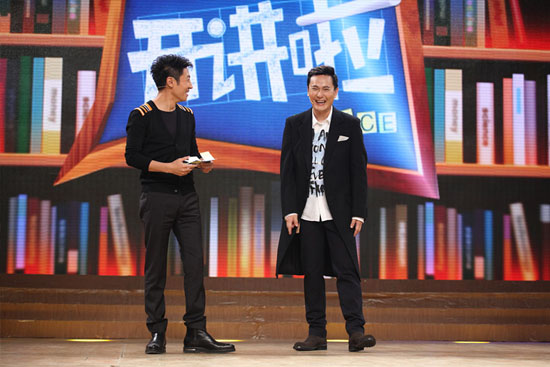 做客由中央电视台综合频道制作的中国首档青年电视公开课《开讲啦》