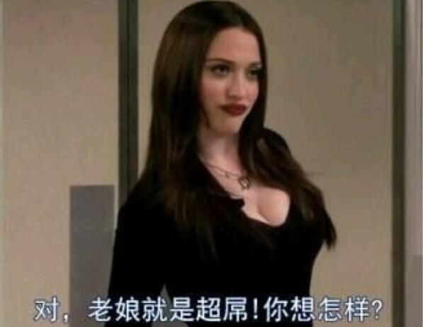 看女星欧美,做到瘦身不瘦胸?-搜狐如何减肥减肚子上的肉肉图片