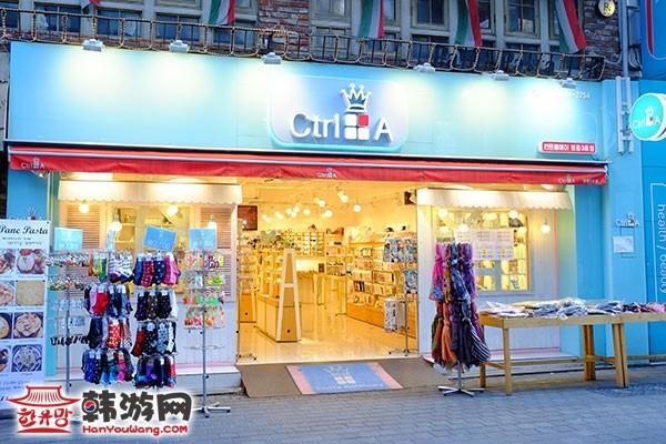 韩国文具饰品店_韩国可以送朋友的小礼物