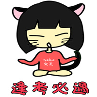 2015年7月23日雅思预测机经-小站小范围