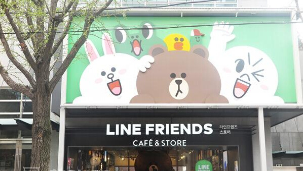 韩国聊天软件Line旗下的人气周边店