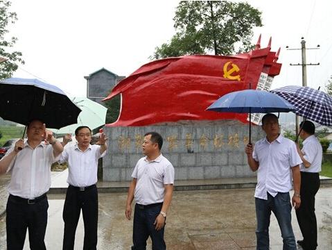 永顺塔卧烈士陵园浮雕项目获得国家评审组高度赞赏