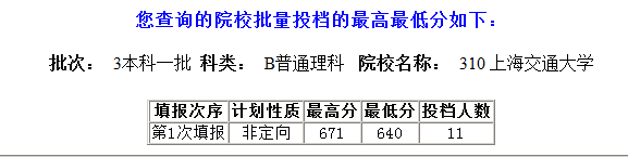 兔子妈妈：1：1计划外，退你没商量