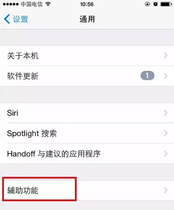 强迫症iphone耳机坏了一只怎么办?