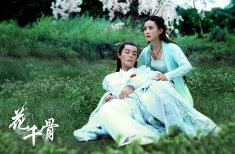 ... 花千骨,并赠予她神器勾栏玉(玉中封印着幽若)图片