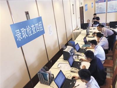 清华大学在京文理科录取分数线均居国内首位