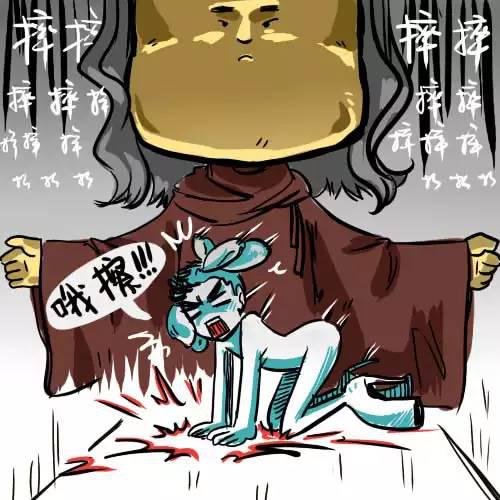 仙女!王守英被二次元玩坏了!