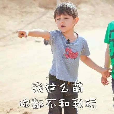 细数刘诺一的精彩表现,让你的孩子一样优秀!