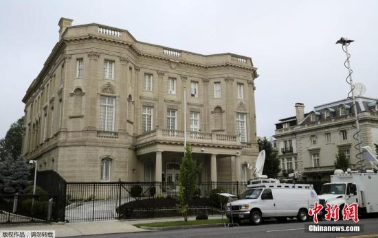 美国古巴今日重开大使馆 美国务院悬挂古巴国