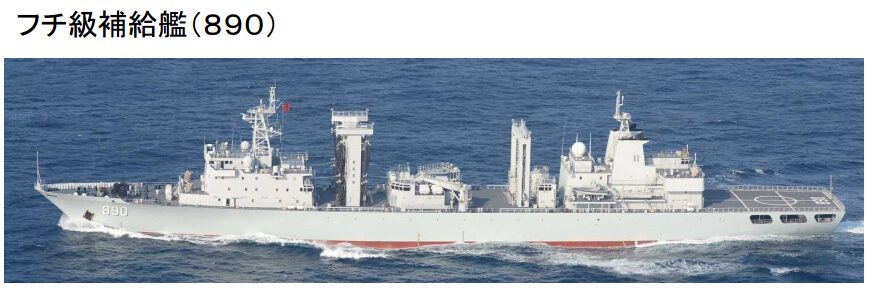 分别为052c级驱逐舰长春舰,549常州舰,综合补给舰