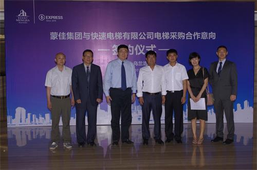 先后为蒙佳集团旗下的蒙佳大酒店,乌兰浩特百货大楼,蒙佳商居广场