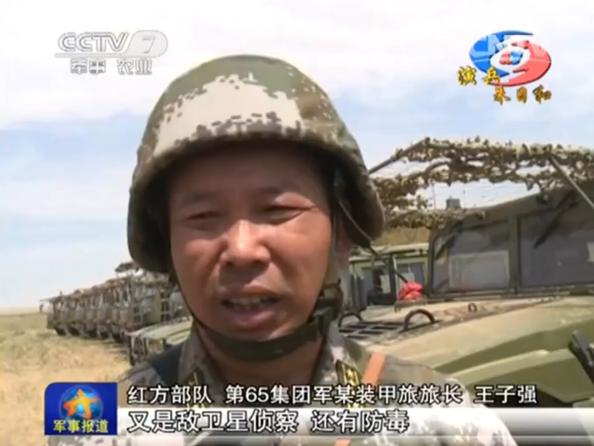朱日和军演红军旅长直喊导演部狠 政委被感动流泪(组图)