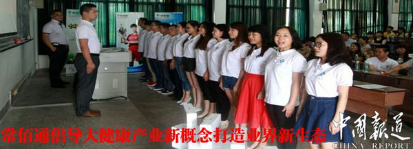 良什么益什么的成语_成语故事图片(2)