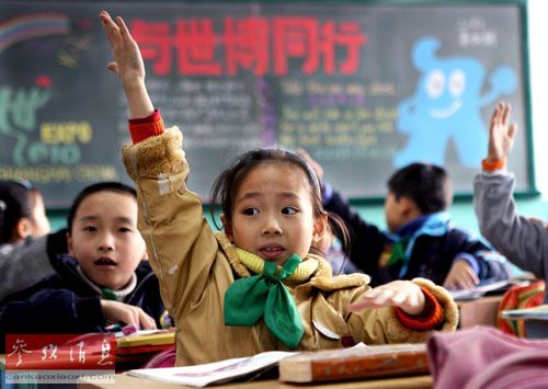 美国教授助中国改革填鸭式教育 家长担心影响