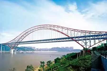 贰重庆朝天门长江大桥——世界最大拱桥