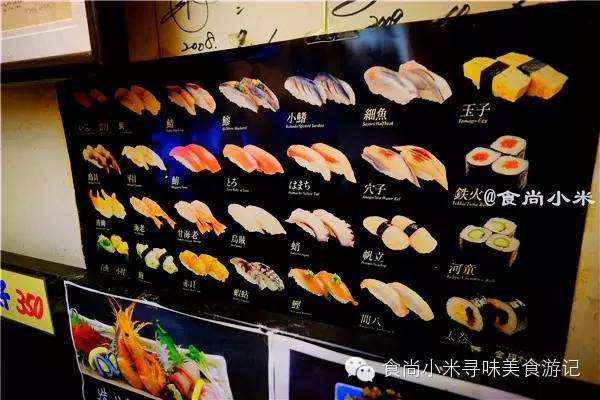 大阪黑门市场里值得一吃的寿司店