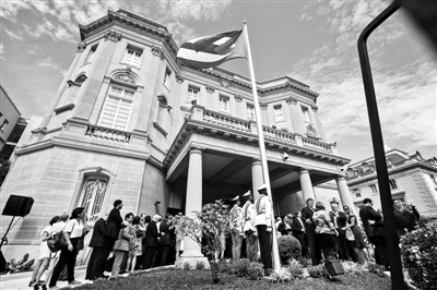古巴驻美大使馆举行升旗仪式 正常之路仍漫长