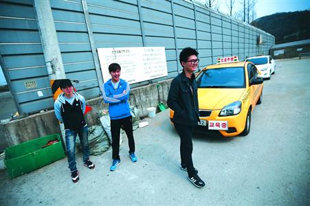 国人赴韩考驾照续:上海回应无韩登陆证不再换证