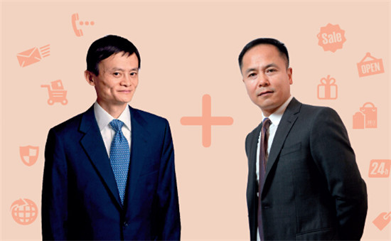 阿里投资银泰,进行零售商业线上线下的融合,探索实体百货的转型出路。