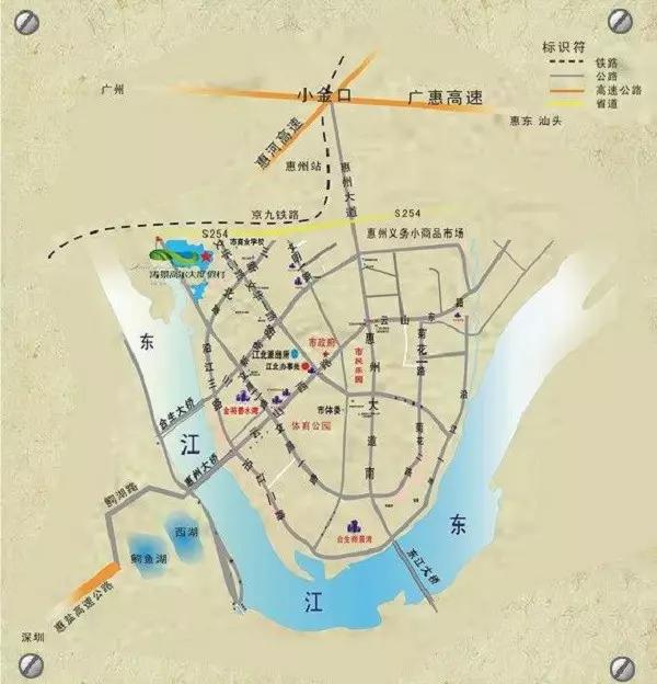 球会地址:广东省惠州市江北新区文华2路1号 温馨提示:凡报名参加2015