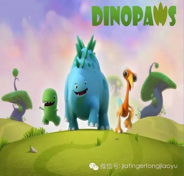 免费领取:BBC最新动画《快乐小恐龙》第一季