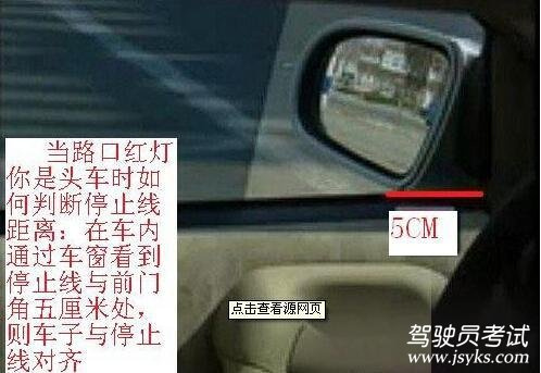2015最新驾考考试科目一,科目四题库已更新,欢迎下载"元贝驾考app"