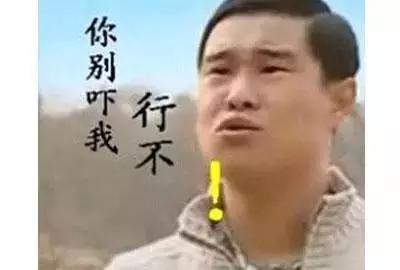 别嘚瑟的简谱_嘚瑟图片