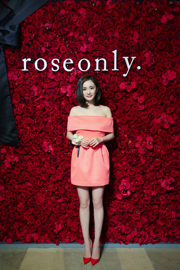 roseonly上海静安嘉里中心店携手杨幂