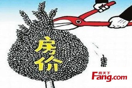 在公开的信息上看到有拍卖公司刊登的银行拍卖楼龄1-3年的新普通住宅的信息，在你工作、生活的周围经常听到有人供不起楼了或找人卖楼了，中介那里1-3年楼龄的新房卖盘明显增加且价格比去年低(说明他在亏损甩卖)。