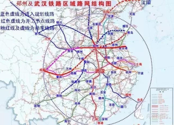 忍辱10年，郑州能否夺回铁路枢纽老大地位?-搜狐