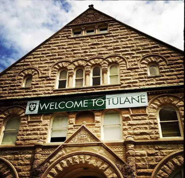 tulane杜兰大学本科网申正式启动!